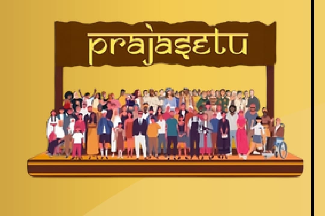Prajasetu